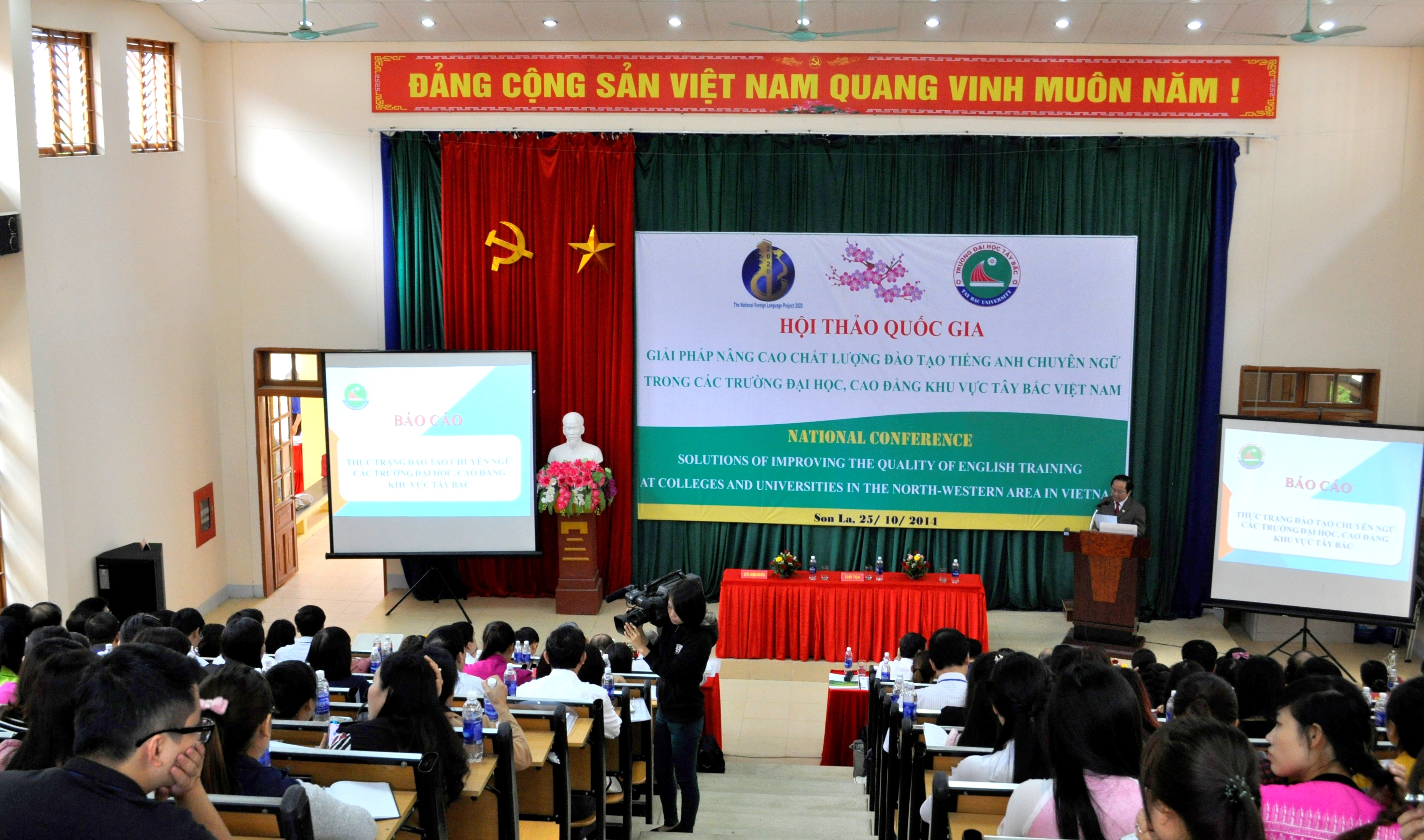 Hội thảo quốc gia “Giải pháp nâng cao chất lượng đào tạo tiếng Anh chuyên ngữ trong các trường đại học, cao đẳng khu vực Tây Bắc Việt Nam”